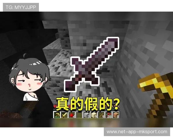 巴莱巴单场爆发：挑战极限，破纪录的精彩之战