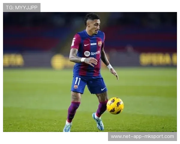 巴萨拉菲尼亚远射轰破死角